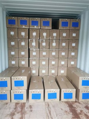 Co Ábhair Nua Hangzhou Longhuada, Ltd D'éirigh le Seachadadh Baisc d'Ábhair S...